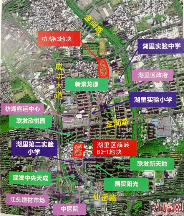 深扒！湖里、集美三幅“待嫁”地大起底 ! 你想了解的信息全在这!——九房网