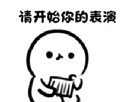 厦门“天气主题曲”要换啦，今起请改唱“阴天”!但下周将重返……——九房网