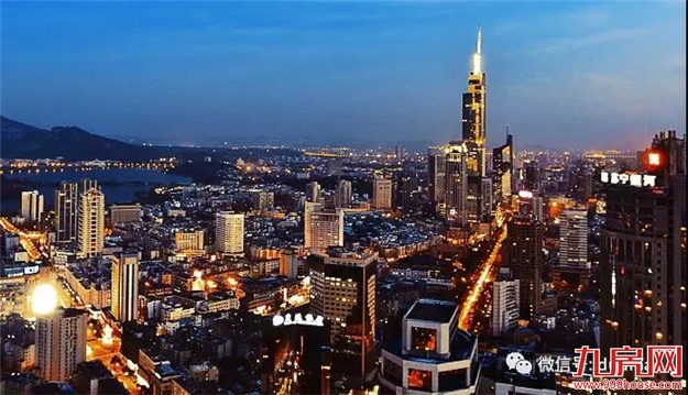 【地交会专题】南京:十朝都会欢迎您——九房网 【地交会专题】南京:十朝都会欢迎您——九房网