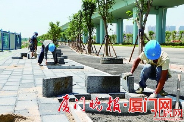 厦门房产,厦门房地产,厦门新房,九房网,厦门房产 厦门房产,厦门房地产,厦门新房,九房网,厦门房产