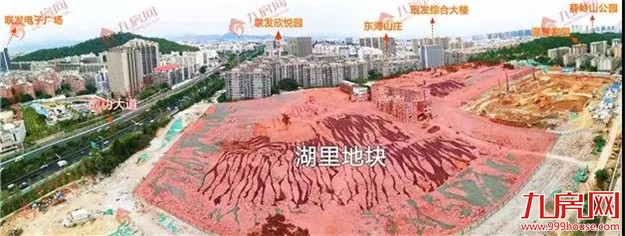 回忆杀！二手挂牌6万+的湖里，时隔5年再拍地，会逆势报喜吗？——九房网