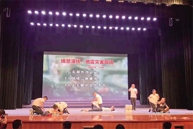 本周六是“世界急救日”,各级红十字组织将开展各类纪念活动——九房网 本周六是“世界急救日”,各级红十字组织将开展各类纪念活动——九房网