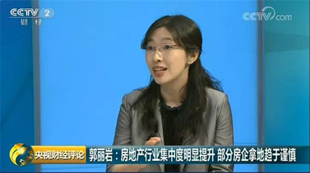 《央视财经评论丨40城地价连跌5个月!楼市有了新变化,今秋"金九银十"或成色不足》——九房网 《央视财经评论丨40城地价连跌5个月!楼市有了新变化,今秋"金九银十"或成色不足》——九房网