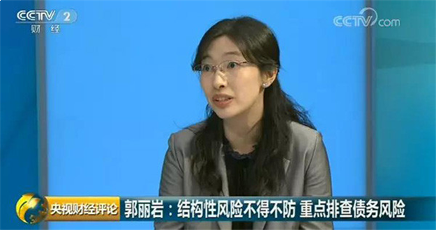 《央视财经评论丨40城地价连跌5个月!楼市有了新变化,今秋"金九银十"或成色不足》——九房网 《央视财经评论丨40城地价连跌5个月!楼市有了新变化,今秋"金九银十"或成色不足》——九房网