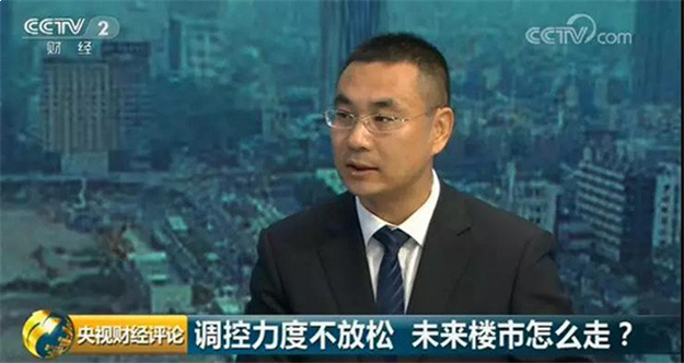 《央视财经评论丨40城地价连跌5个月!楼市有了新变化,今秋"金九银十"或成色不足》——九房网 《央视财经评论丨40城地价连跌5个月!楼市有了新变化,今秋"金九银十"或成色不足》——九房网