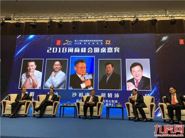 今天,厦门再次举世瞩目!上千人齐聚一堂!就因为他们有同一个名字……——九房网 今天,厦门再次举世瞩目!上千人齐聚一堂!就因为他们有同一个名字……——九房网