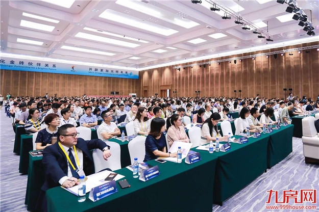 今天,厦门再次举世瞩目!上千人齐聚一堂!就因为他们有同一个名字……——九房网 今天,厦门再次举世瞩目!上千人齐聚一堂!就因为他们有同一个名字……——九房网