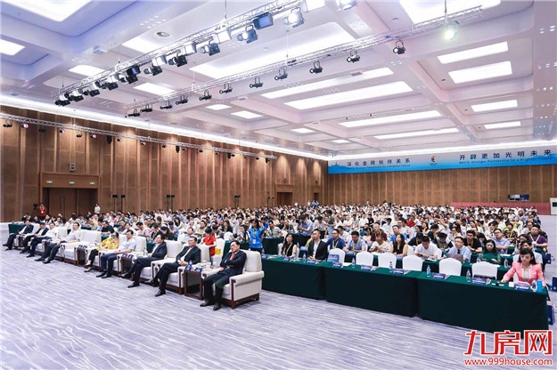 今天,厦门再次举世瞩目!上千人齐聚一堂!就因为他们有同一个名字……——九房网 今天,厦门再次举世瞩目!上千人齐聚一堂!就因为他们有同一个名字……——九房网