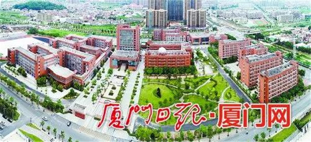 角美到厦门只需6分钟，角美房子是否值得买？——九房网