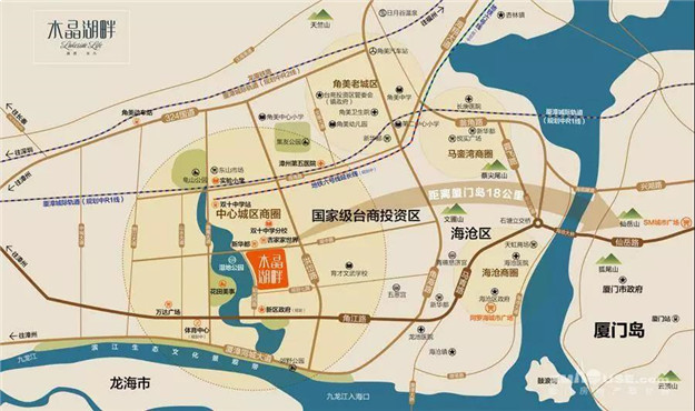 角美到厦门只需6分钟，角美房子是否值得买？——九房网