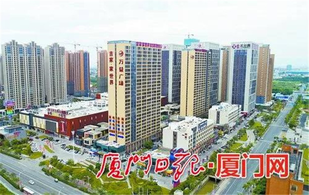 角美到厦门只需6分钟，角美房子是否值得买？——九房网