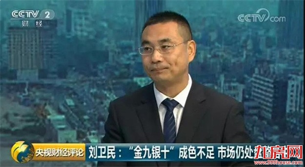 土地市场降温！40城地价连跌5个月，溢价率创39个月新低——九房网