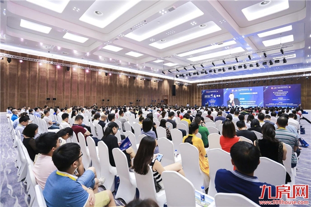 福信集团董事长吴迪发表2018闽商峰会主题演讲 获联合国前副秘书长点赞——九房网