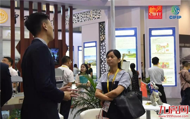 中国地交会 十年磨一剑！——九房网