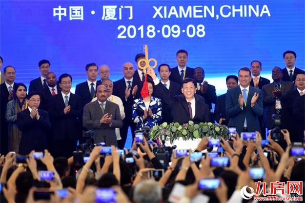 厦门房产,厦门房地产,厦门新房,九房网,厦门房产