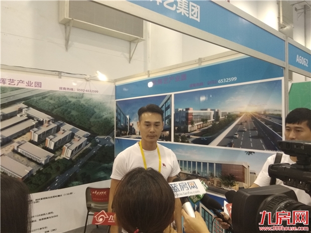 境外地产投资、国际大酒店……你想知道的这里全都有——九房网