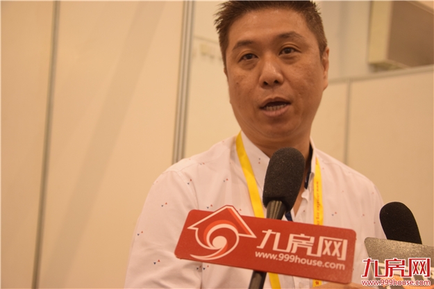 境外地产投资、国际大酒店……你想知道的这里全都有——九房网