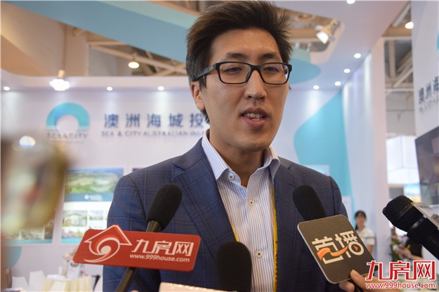 境外地产投资、国际大酒店……你想知道的这里全都有——九房网