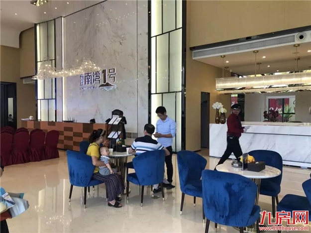 厦门房产,厦门房地产,厦门新房,九房网,厦门房产