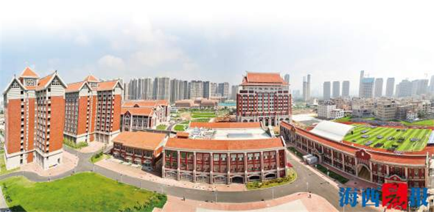 集美工业学校南校区搬迁启动 两校整合进入"最后一公里"——九房网