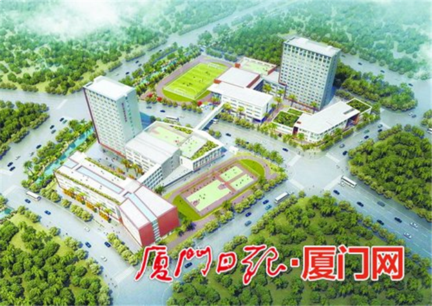 集美区与马銮湾新城联合推动厦门华锐双语学校项目,预计11月开工——九房网