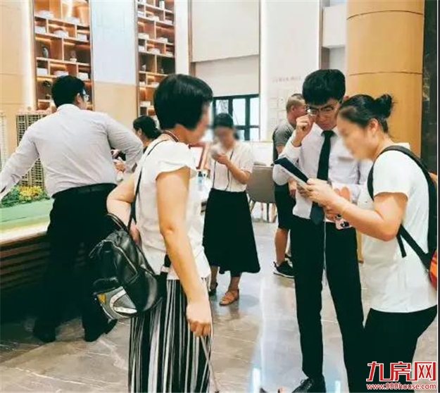 厦门房产,厦门房地产,厦门新房,九房网,厦门房产