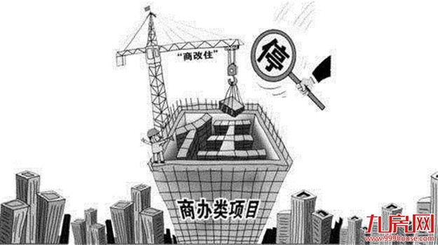 重磅！厦门发布文件规范房地产市场秩序！开发商中介千万别做这些——九房网
