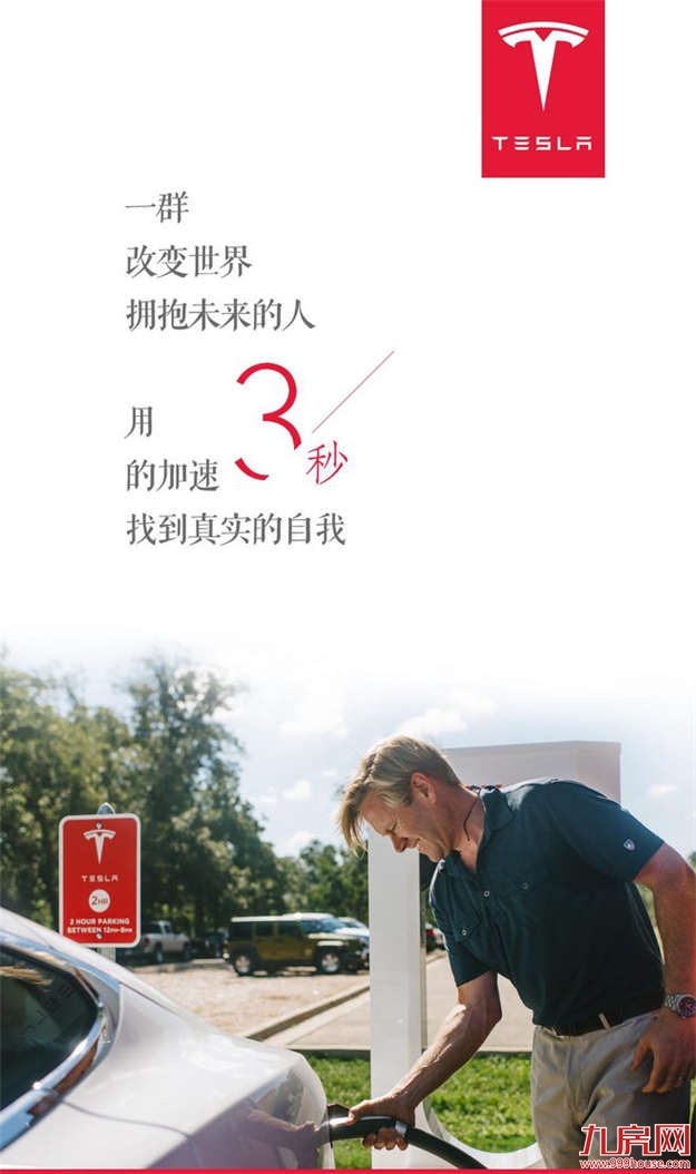 龙湖内幕！9月有大招，以时速400公里燃爆厦门——九房网