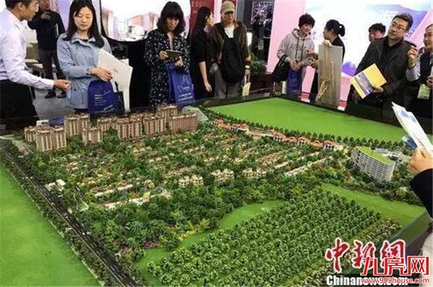 北京公积金将迎六大变化 公积金买房不再容易了——九房网 北京公积金将迎六大变化 公积金买房不再容易了——九房网