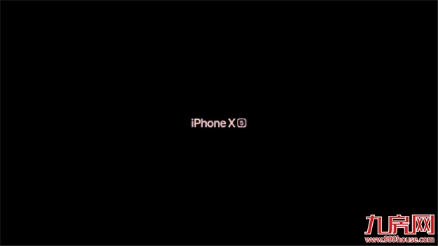 万人博饼狂欢月，iPhone xs壕礼享不停！——九房网
