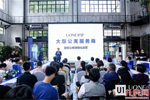 厦门房产,厦门房地产,厦门新房,九房网,厦门房产