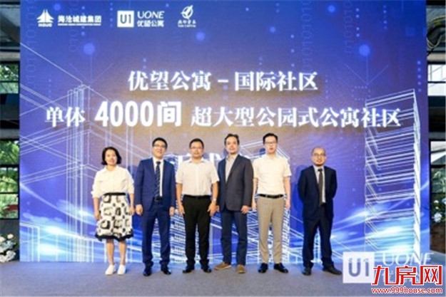 厦门房产,厦门房地产,厦门新房,九房网,厦门房产