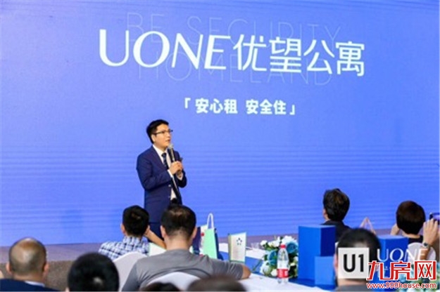 厦门房产,厦门房地产,厦门新房,九房网,厦门房产