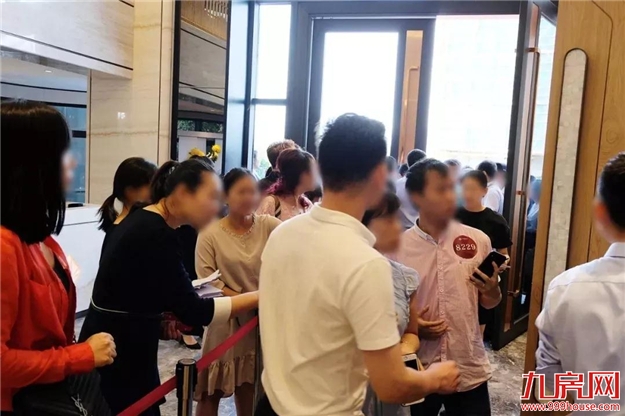 厦门房产,厦门房地产,厦门新房,九房网,厦门房产