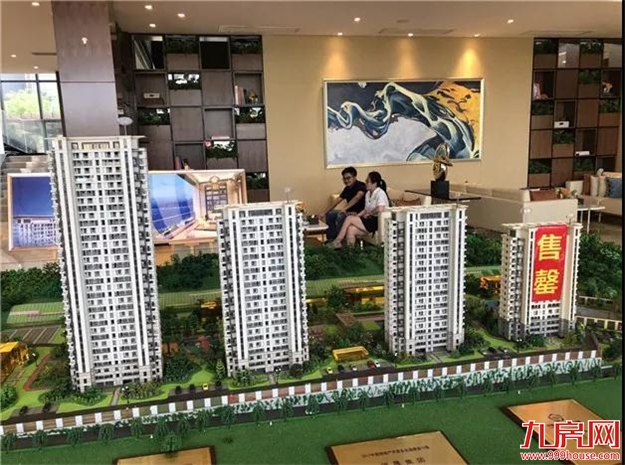 厦门房产,厦门房地产,厦门新房,九房网,厦门房产