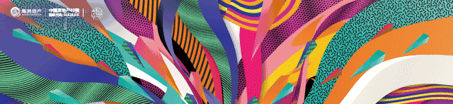 72㎡的空间打造约100㎡的生活，这才叫“物尽其用”——九房网