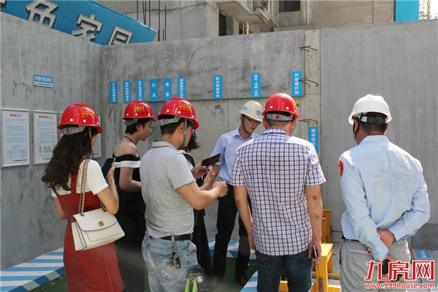 厦门房产,厦门房地产,厦门新房,九房网,厦门房产