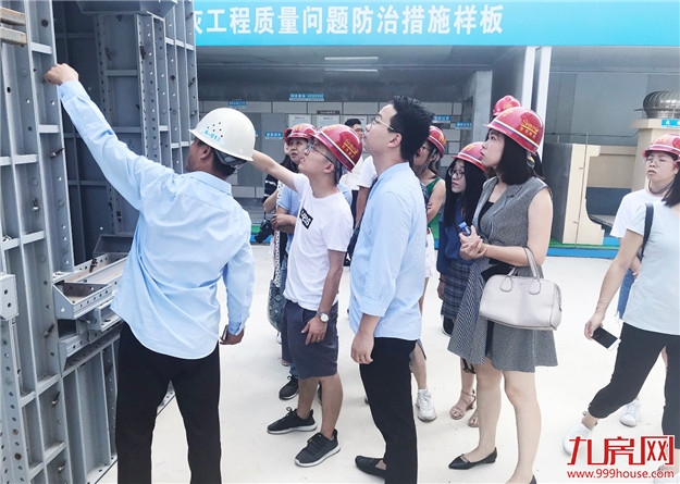 厦门房产,厦门房地产,厦门新房,九房网,厦门房产