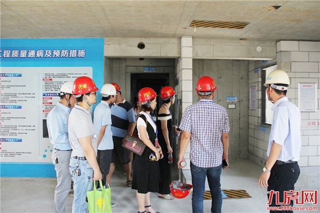 厦门房产,厦门房地产,厦门新房,九房网,厦门房产