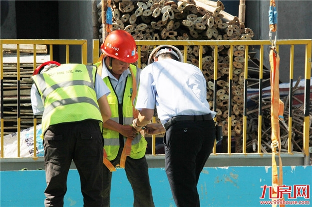 厦门房产,厦门房地产,厦门新房,九房网,厦门房产