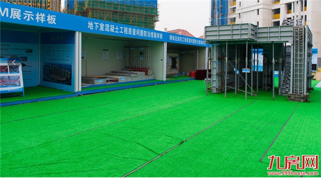 厦门房产,厦门房地产,厦门新房,九房网,厦门房产