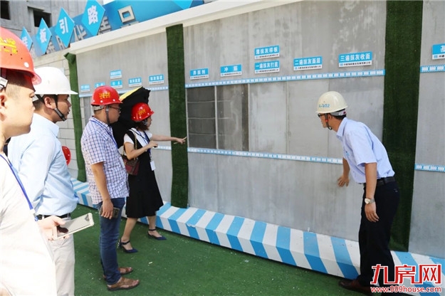 厦门房产,厦门房地产,厦门新房,九房网,厦门房产