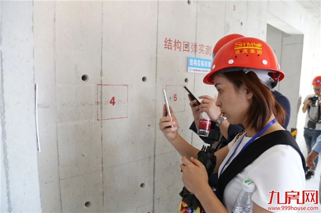 厦门房产,厦门房地产,厦门新房,九房网,厦门房产