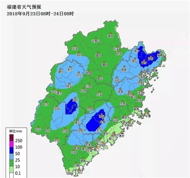 新台风“潭美”已生成，会影响福建吗?降温+下雨!——九房网