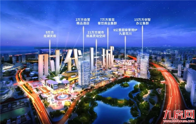厦门房产,厦门房地产,厦门新房,九房网,厦门房产