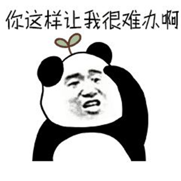 网传教育部通知，9月底开始中小学推迟上学时间?怎么回事? ?——九房网
