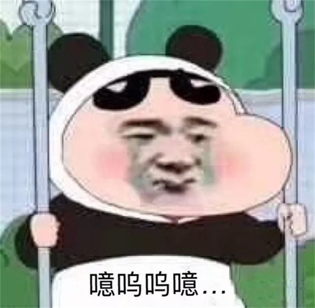 网传教育部通知，9月底开始中小学推迟上学时间?怎么回事? ?——九房网