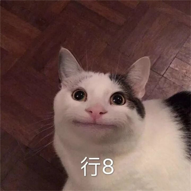 网传教育部通知，9月底开始中小学推迟上学时间?怎么回事? ?——九房网
