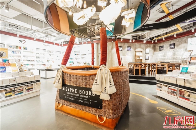 上海再添新名片 世茂广场焕新启幕助力商业升级——九房网