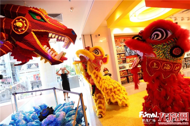 上海再添新名片 世茂广场焕新启幕助力商业升级——九房网